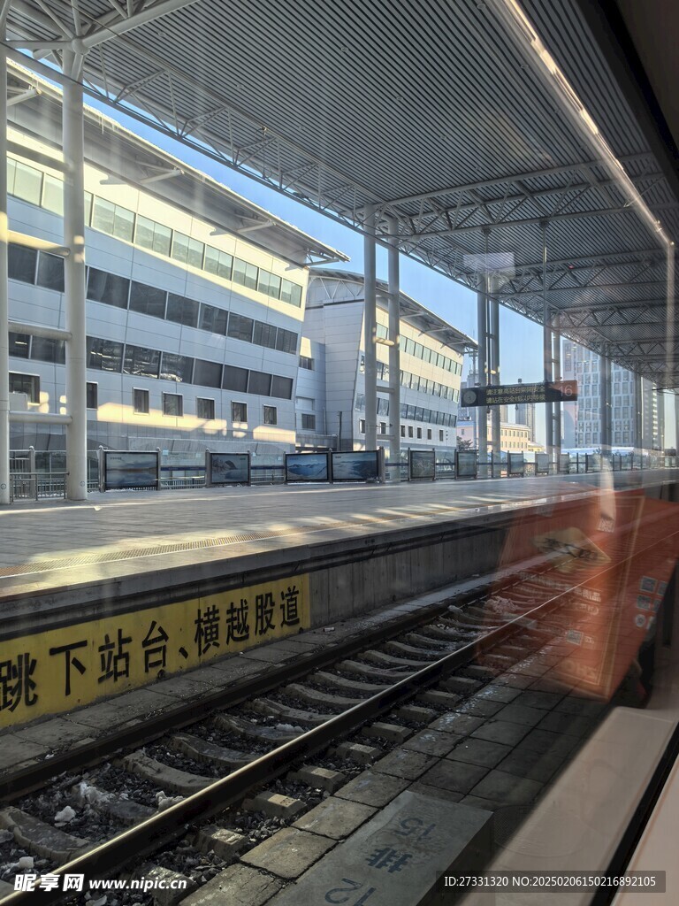 高铁站