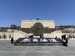 玄天岭