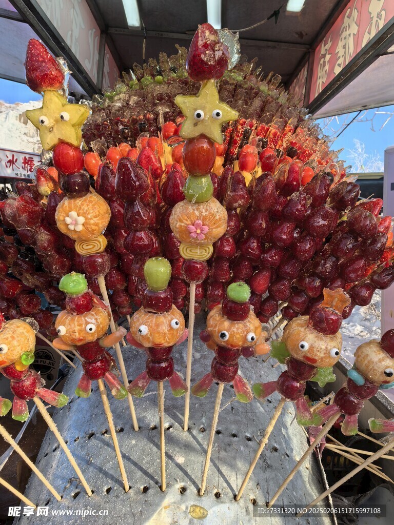 冰糖葫芦