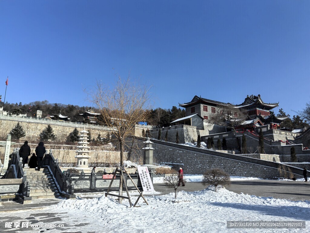 玄天岭