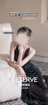 酒吧美女邀约