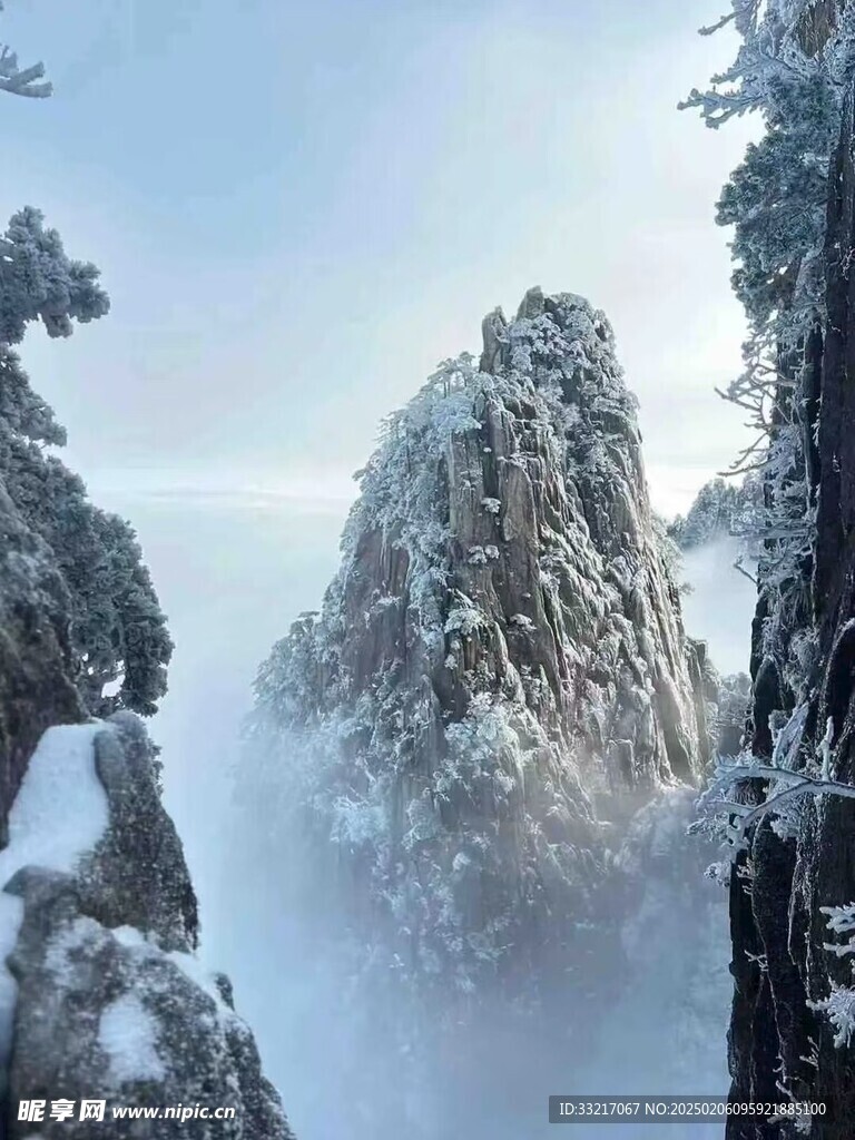 黄山风景照片