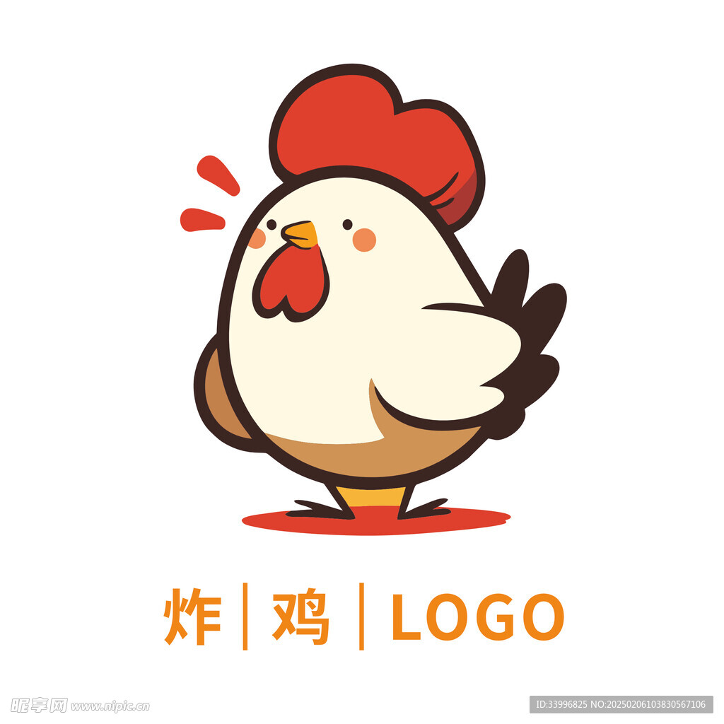 炸鸡LOGO标志