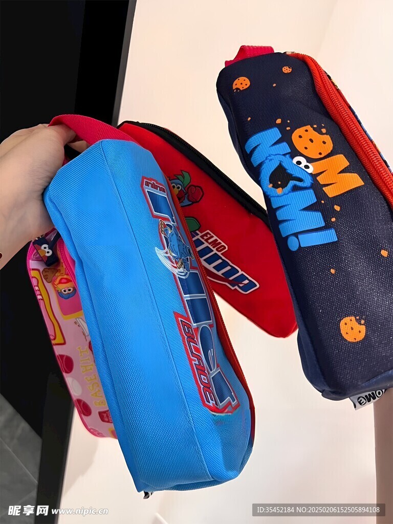 文具盒