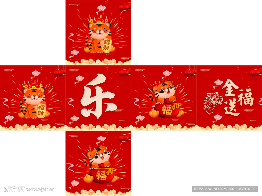 堆头 