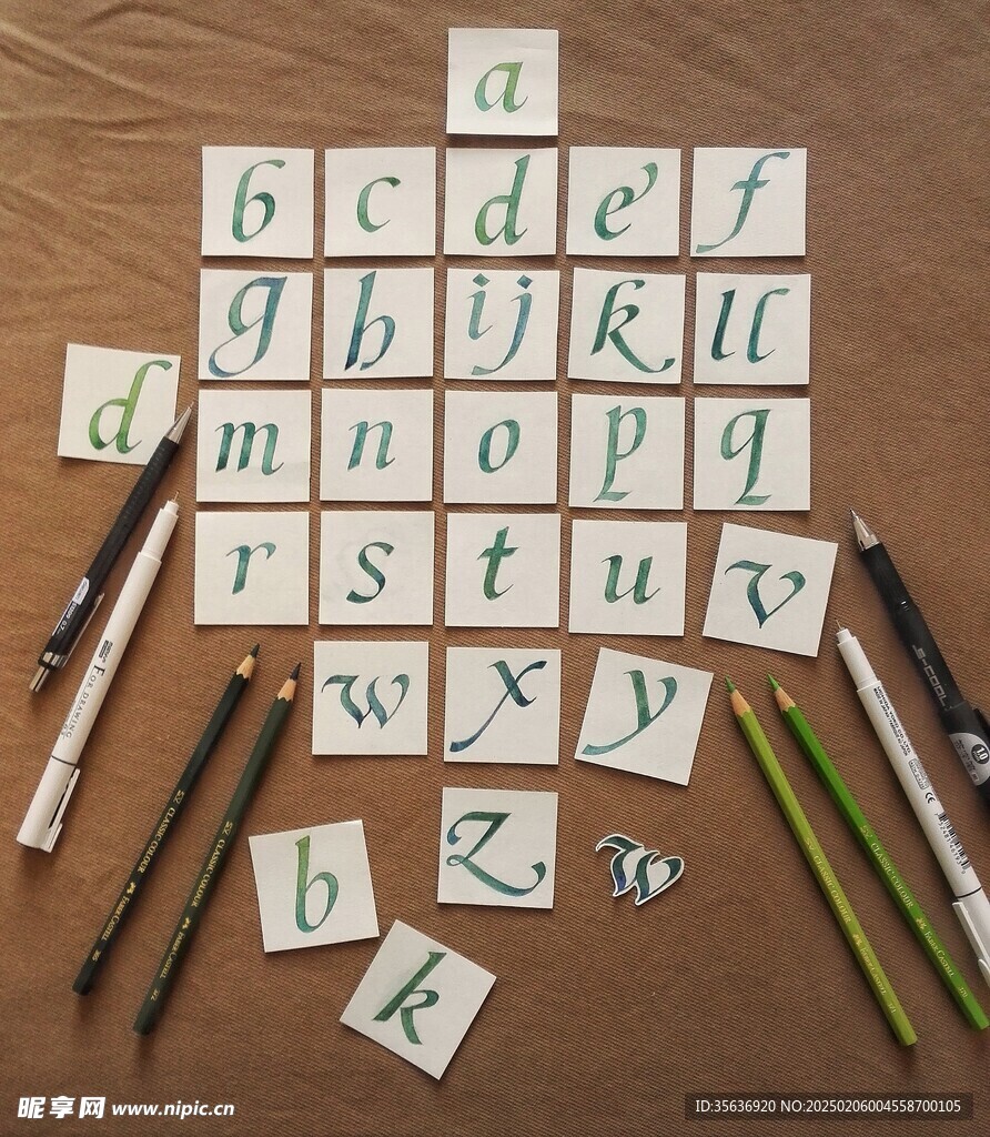 26个英文小写字母手帐拼贴素材