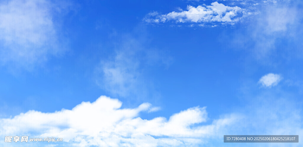 天空