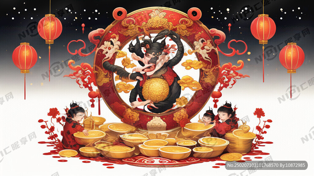 开工大吉 蛇年大吉 十全十美 