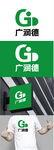 保健标识设计