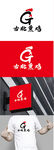 熏鸡标识设计