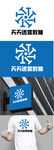 迷宫标识设计