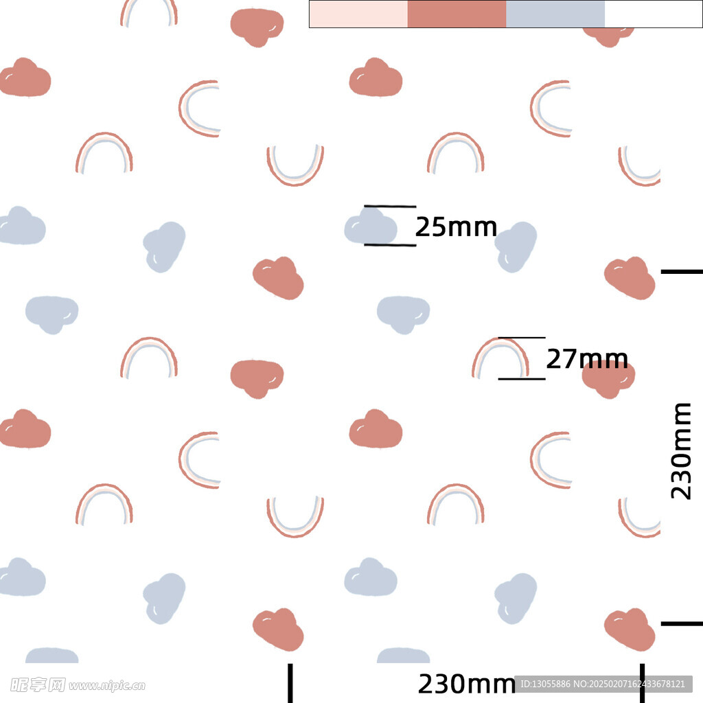 彩虹云底图四方连续