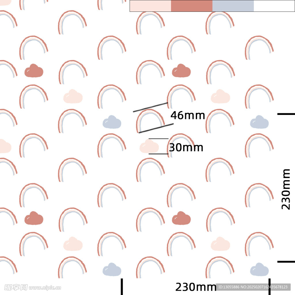 彩虹云底图四方连续