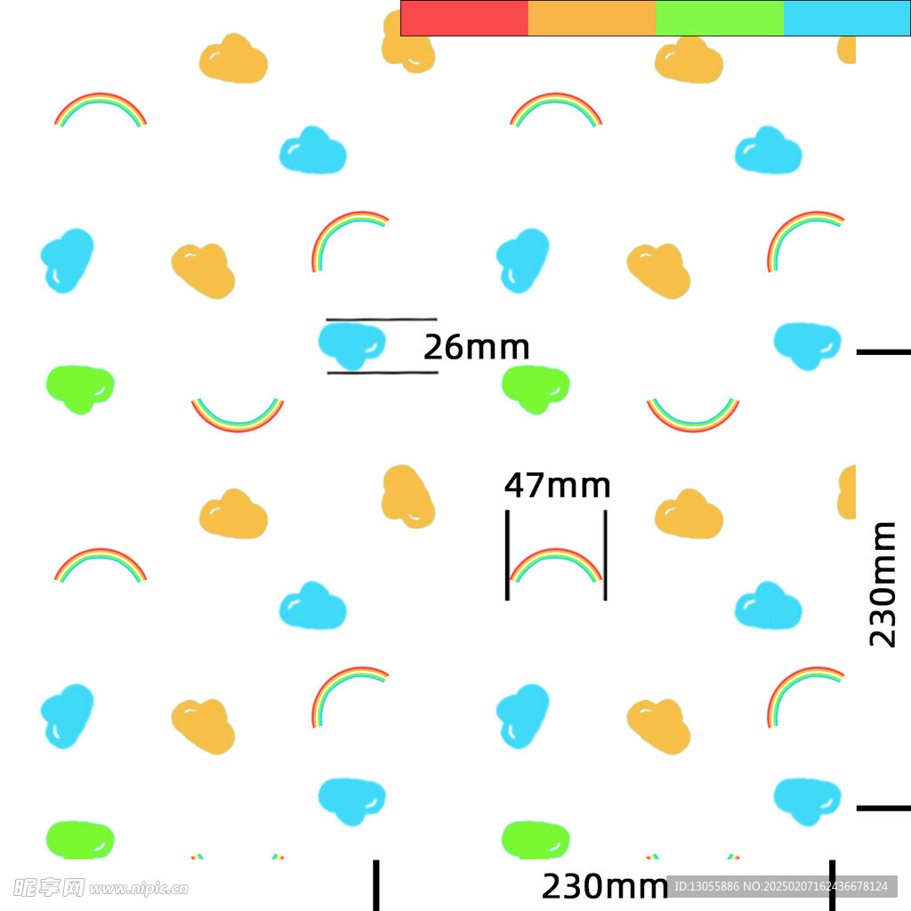 彩虹底图四方连续
