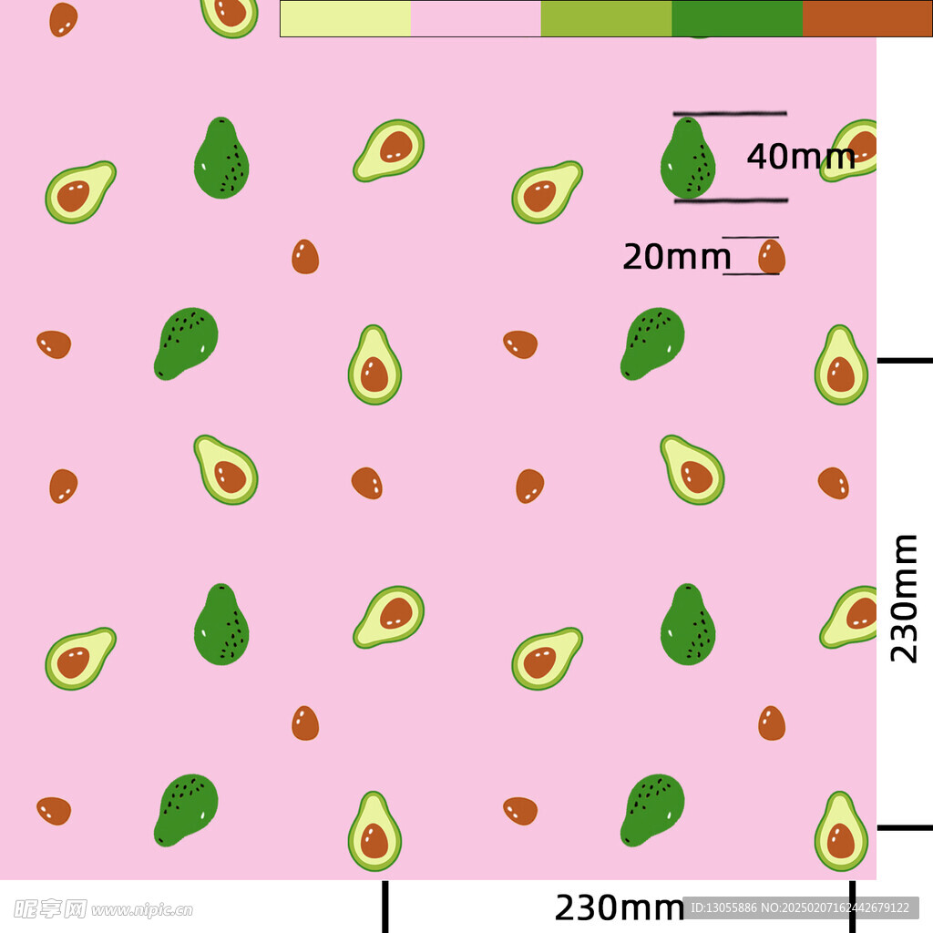 牛油果粉色底图四方连续