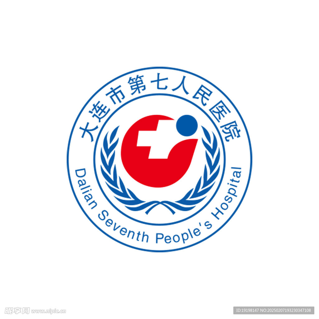 大连市第七人民医院logo