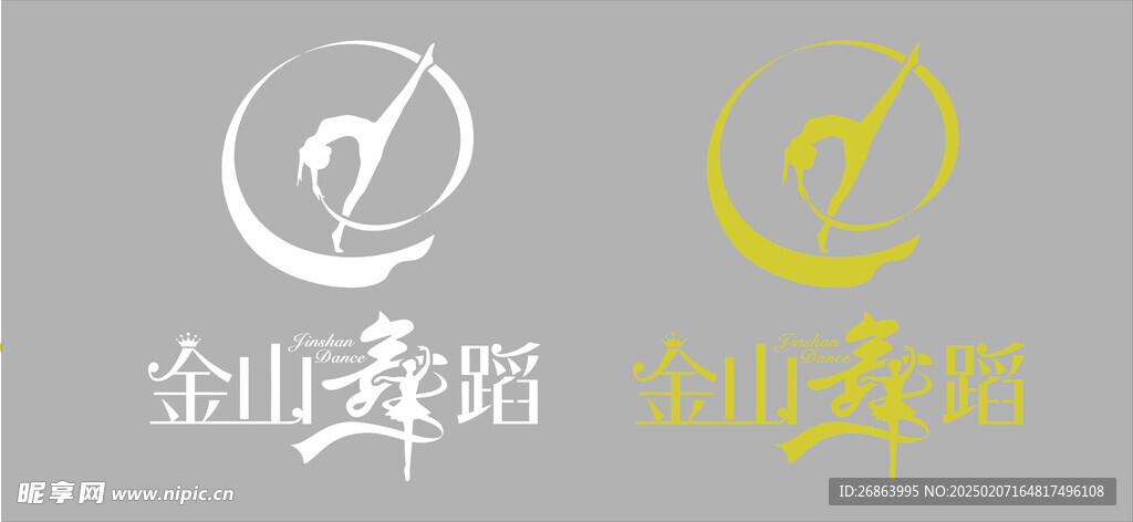 金山舞蹈