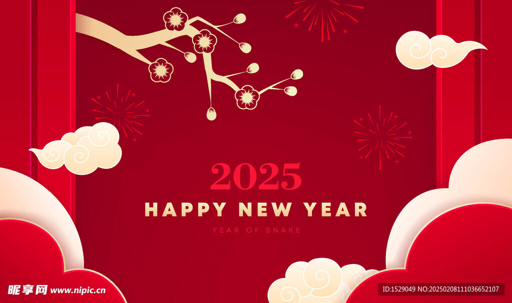 2025新年背景