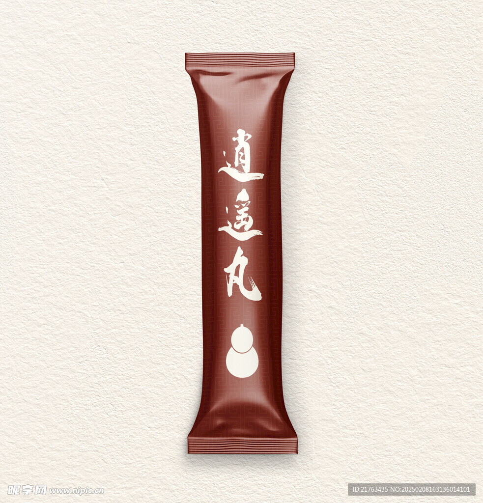 条包样机