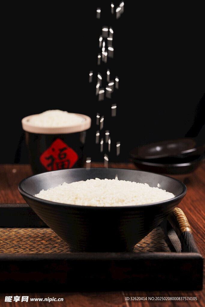 大米