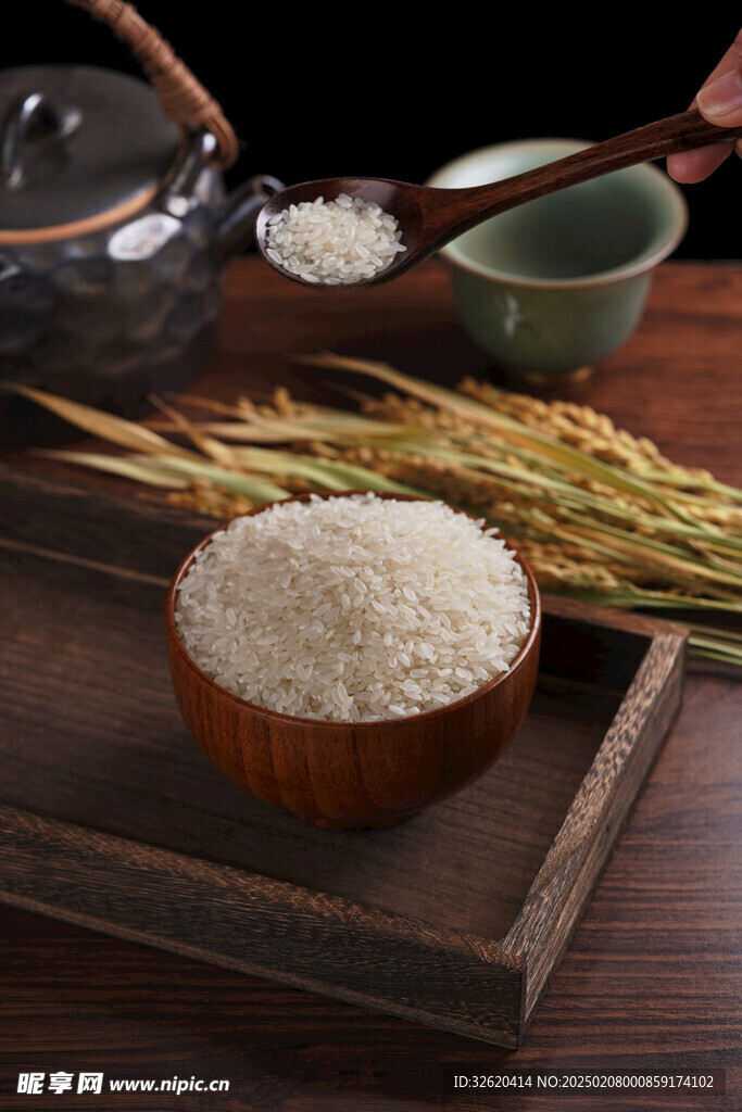 大米