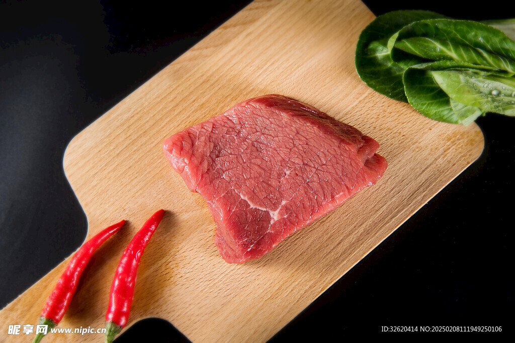 新鲜牛肉 