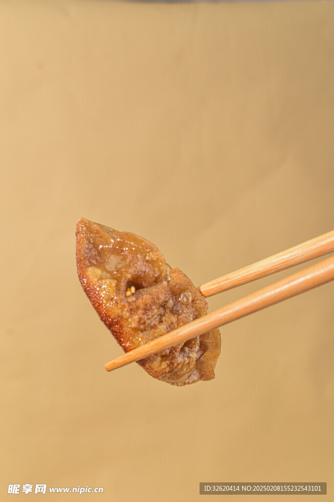 燕麦饺 饺子