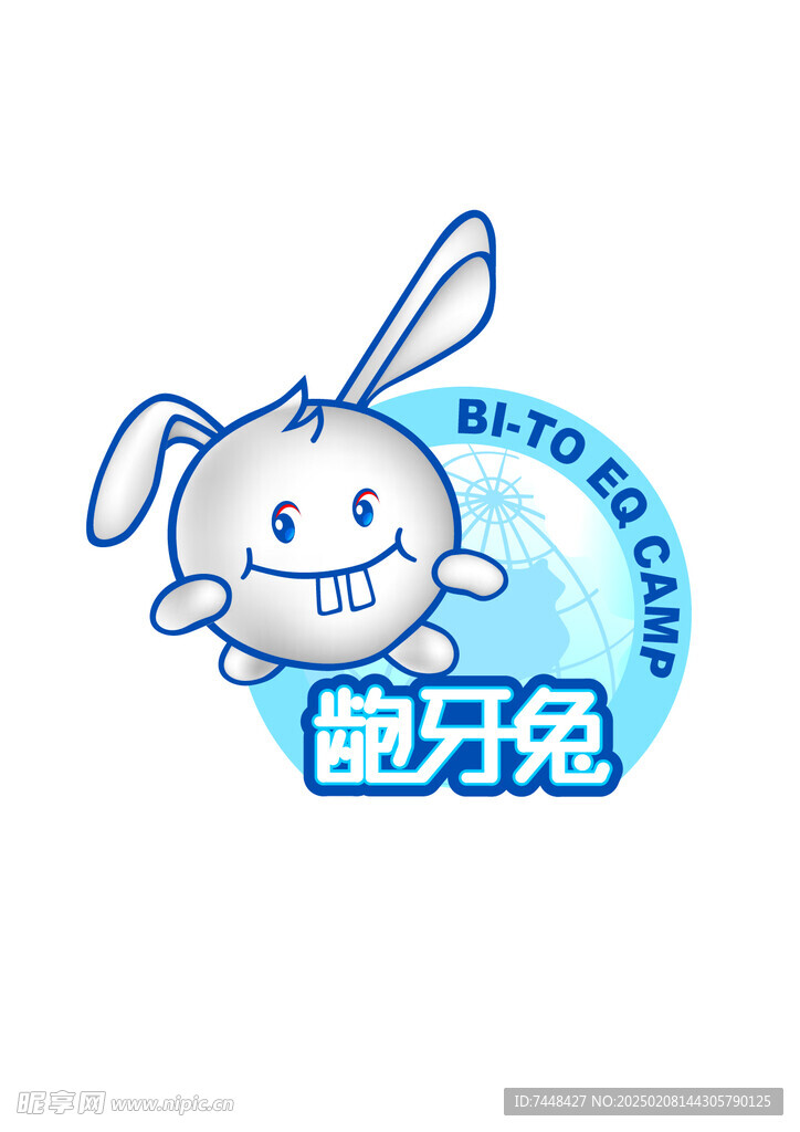 少儿培训机构logo