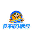 少儿英语培训机构logo