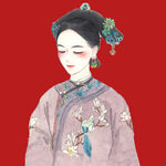 手绘清朝美女