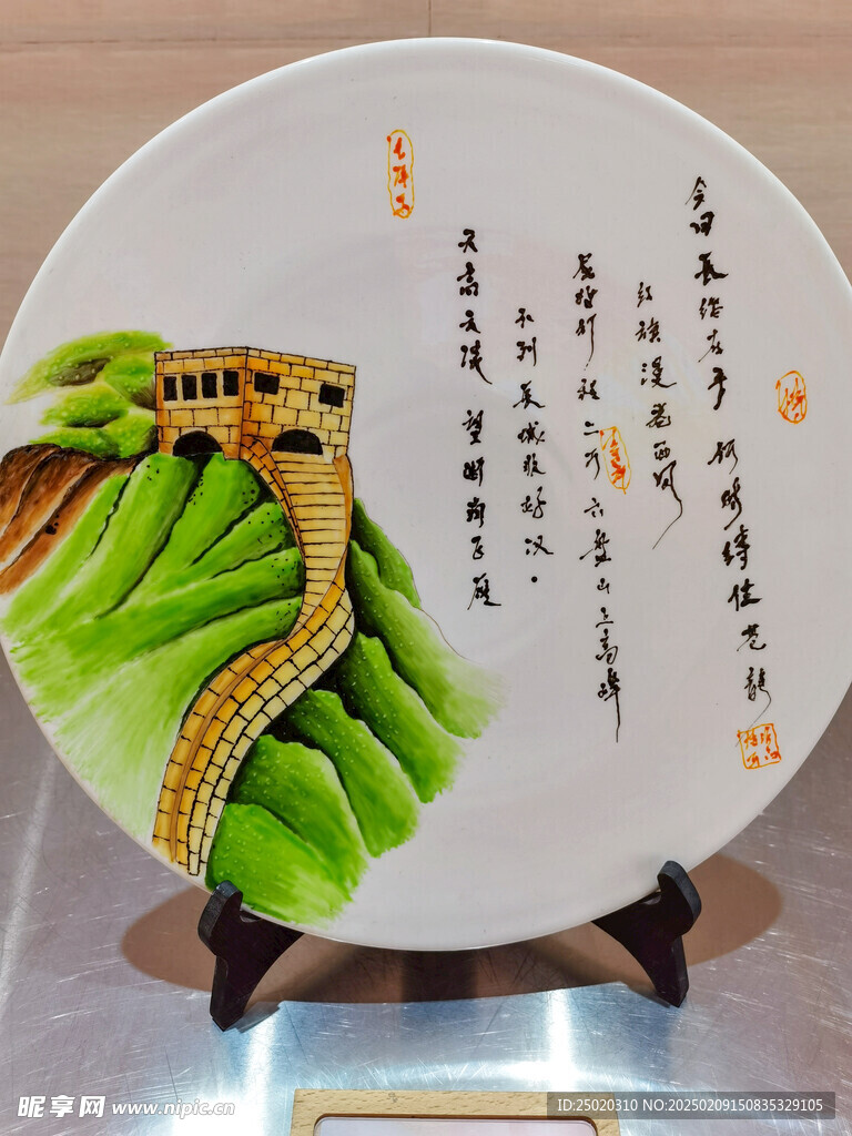 果酱画 