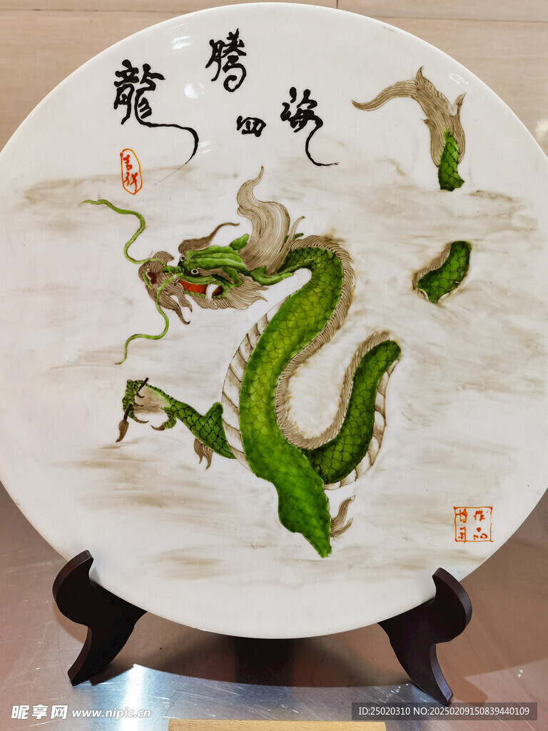 果酱画