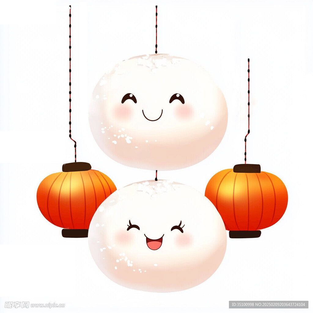 元宵节 卡通风 汤圆 可爱图形