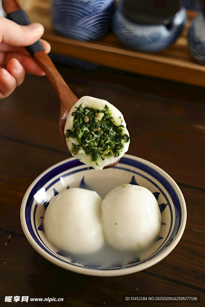 元宵