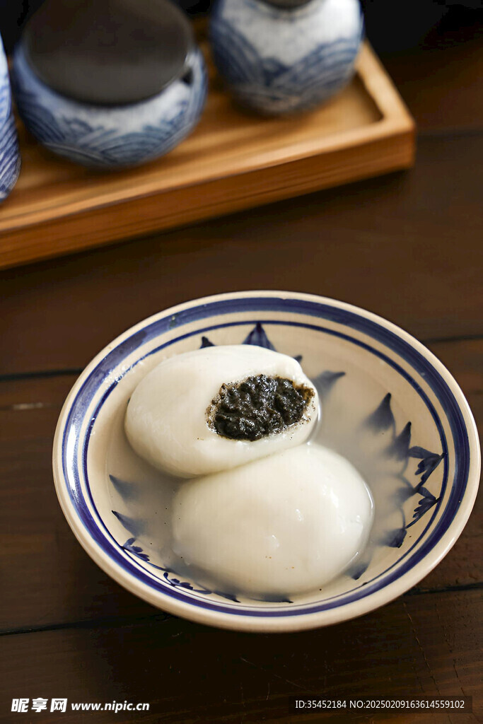 元宵