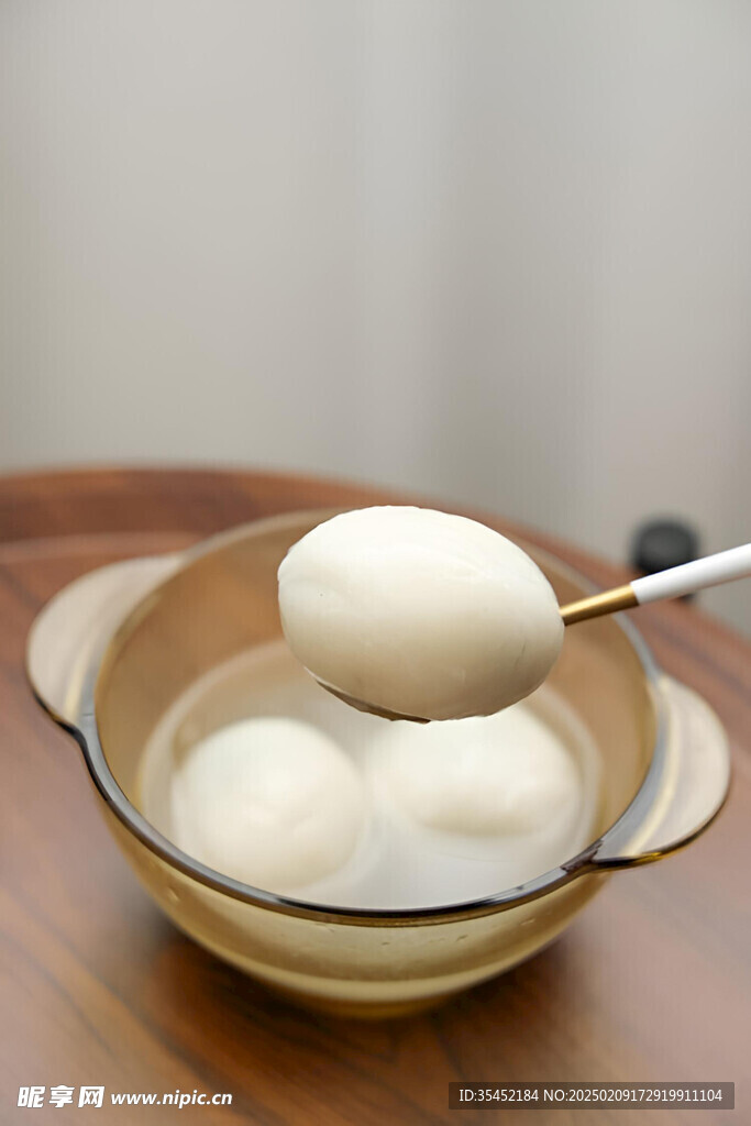 元宵