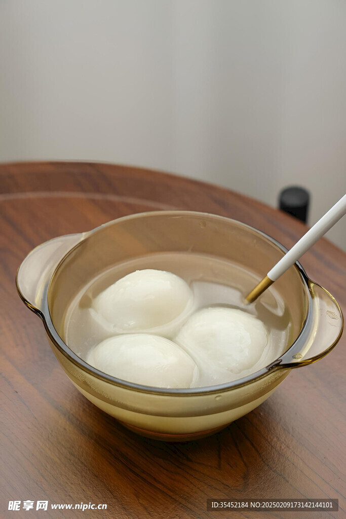 元宵