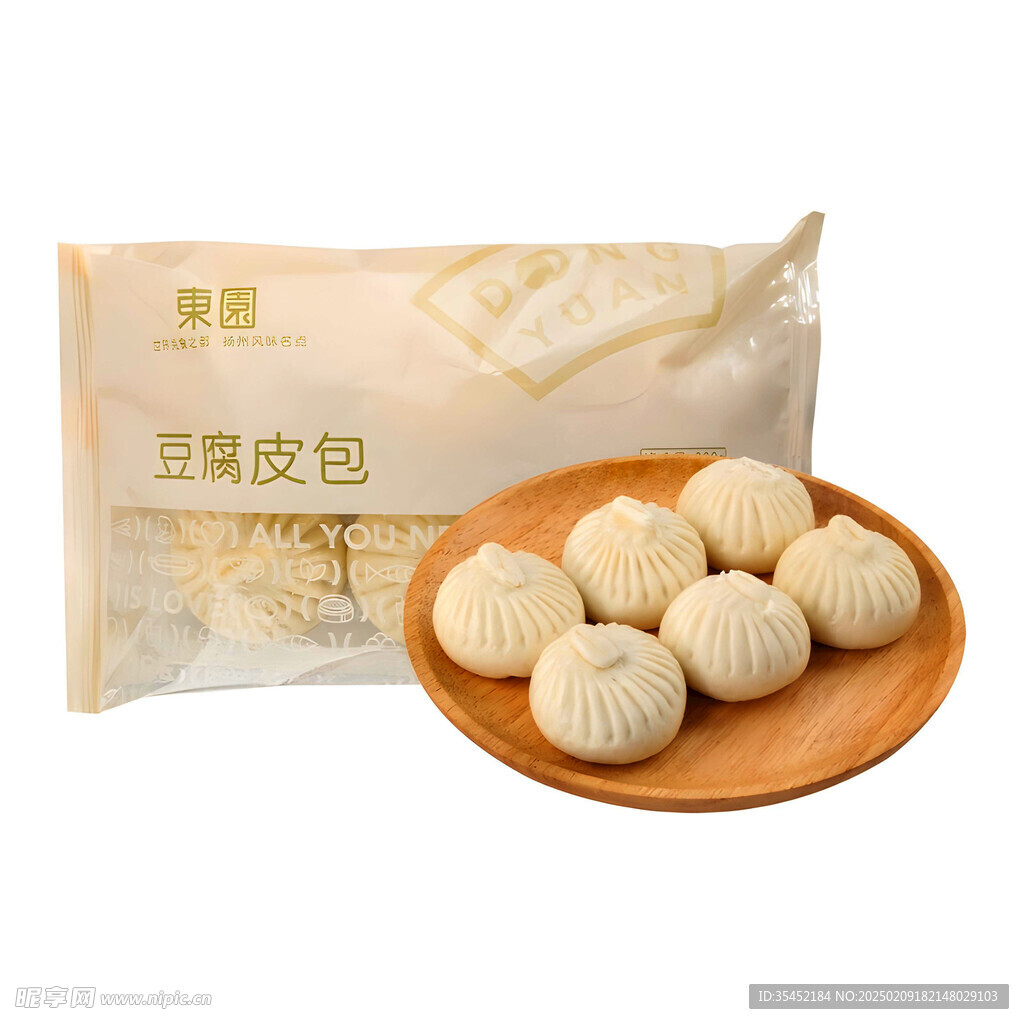 包子