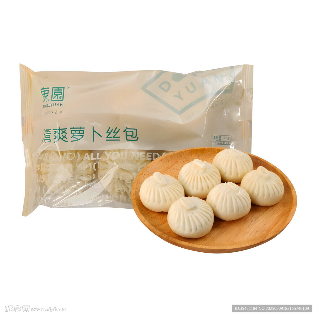 包子
