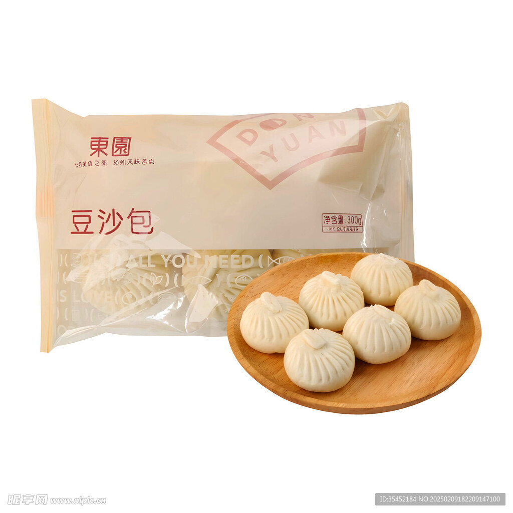 包子
