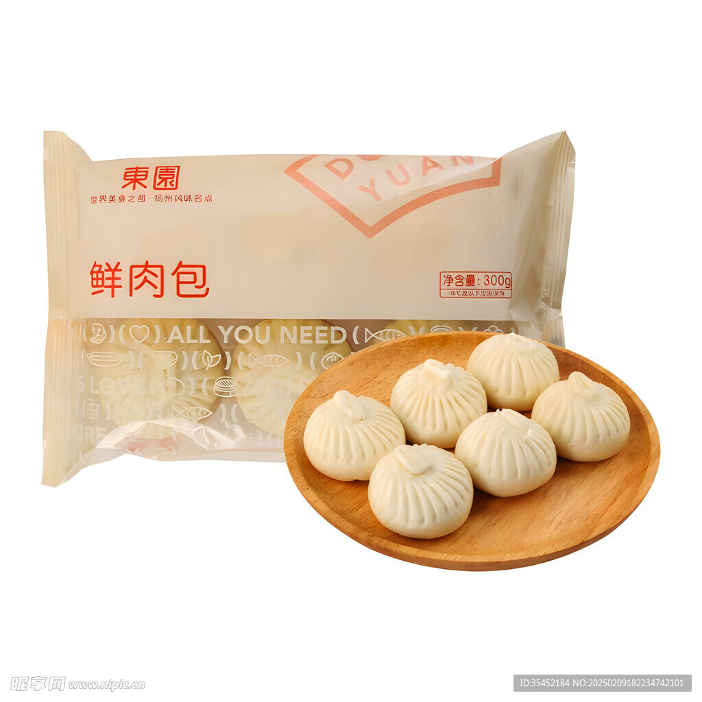包子