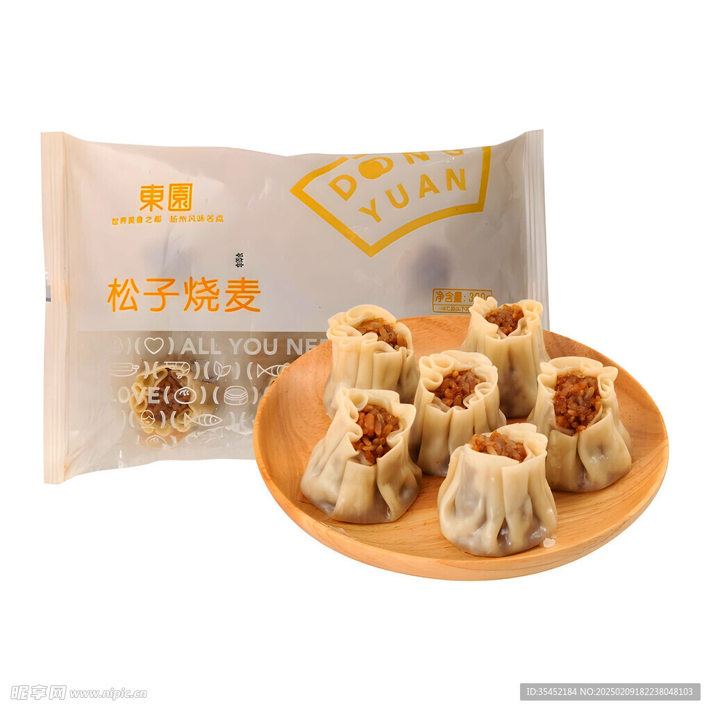 烧麦