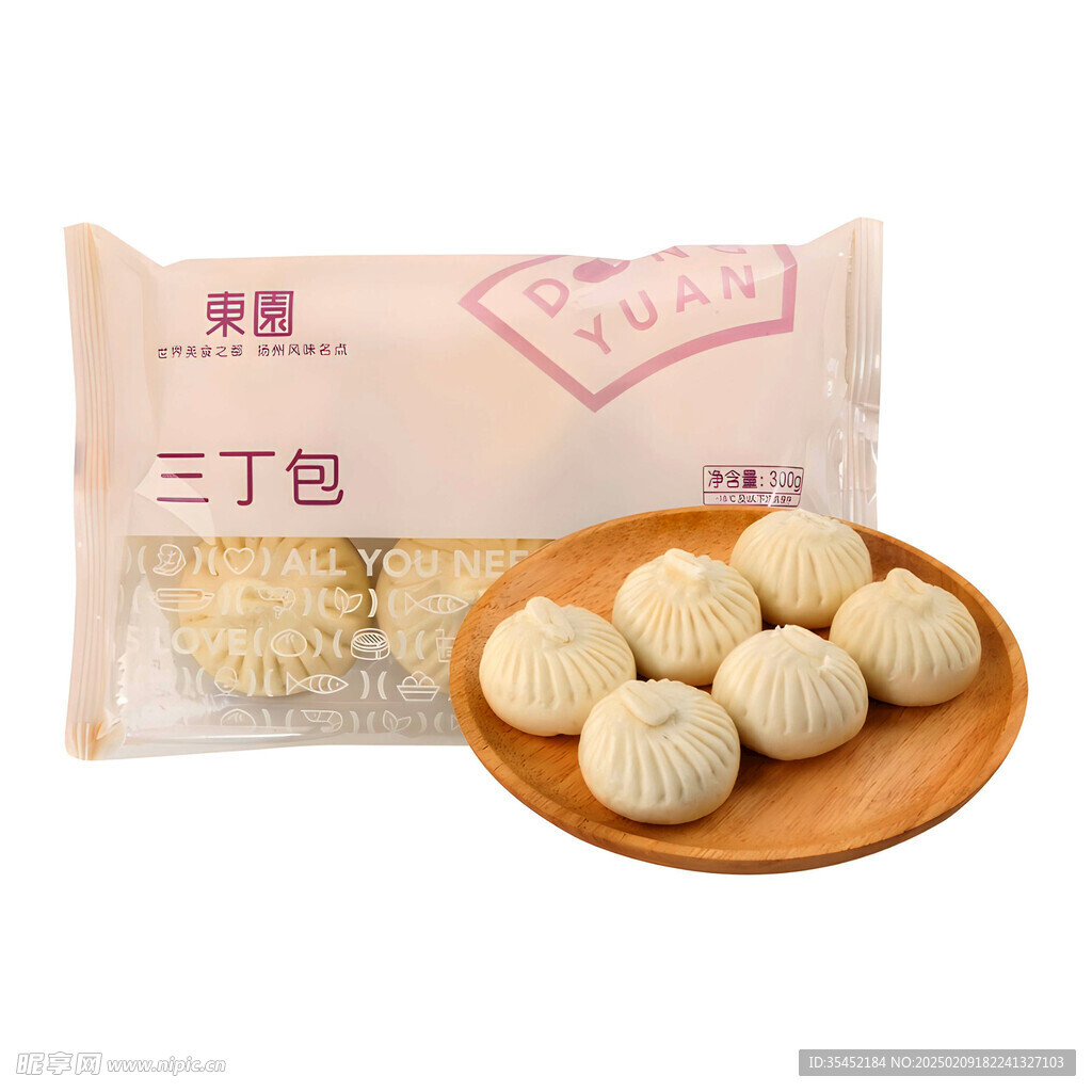包子