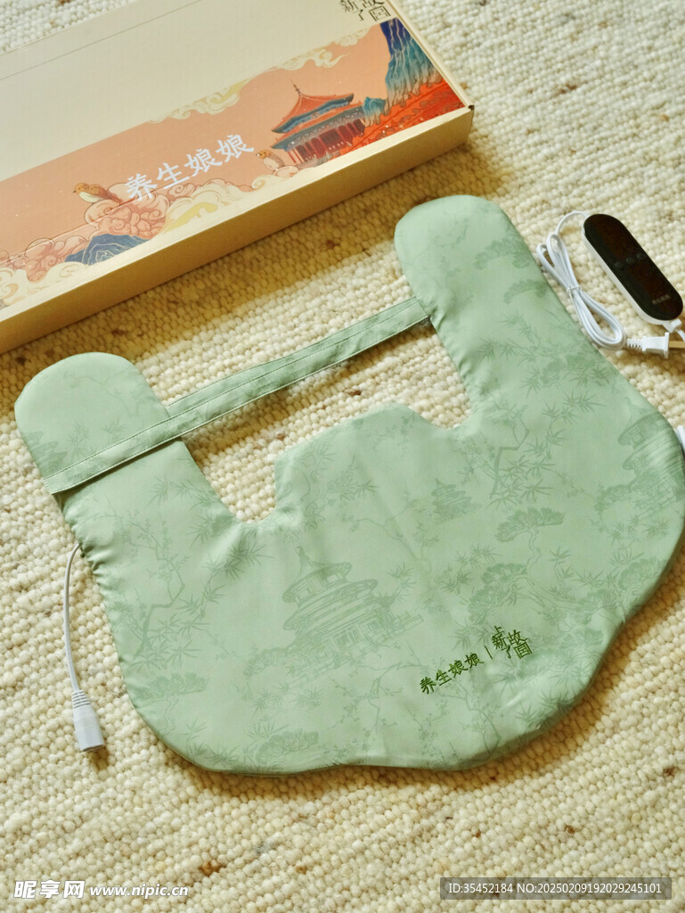 披肩