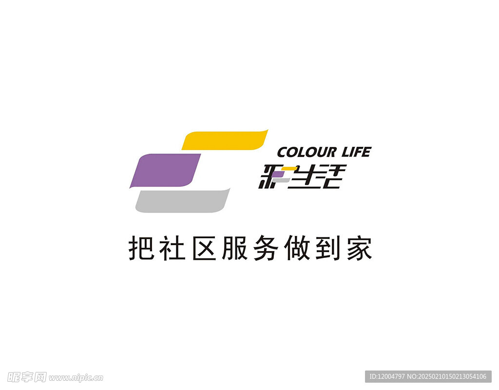 彩生活LOGO