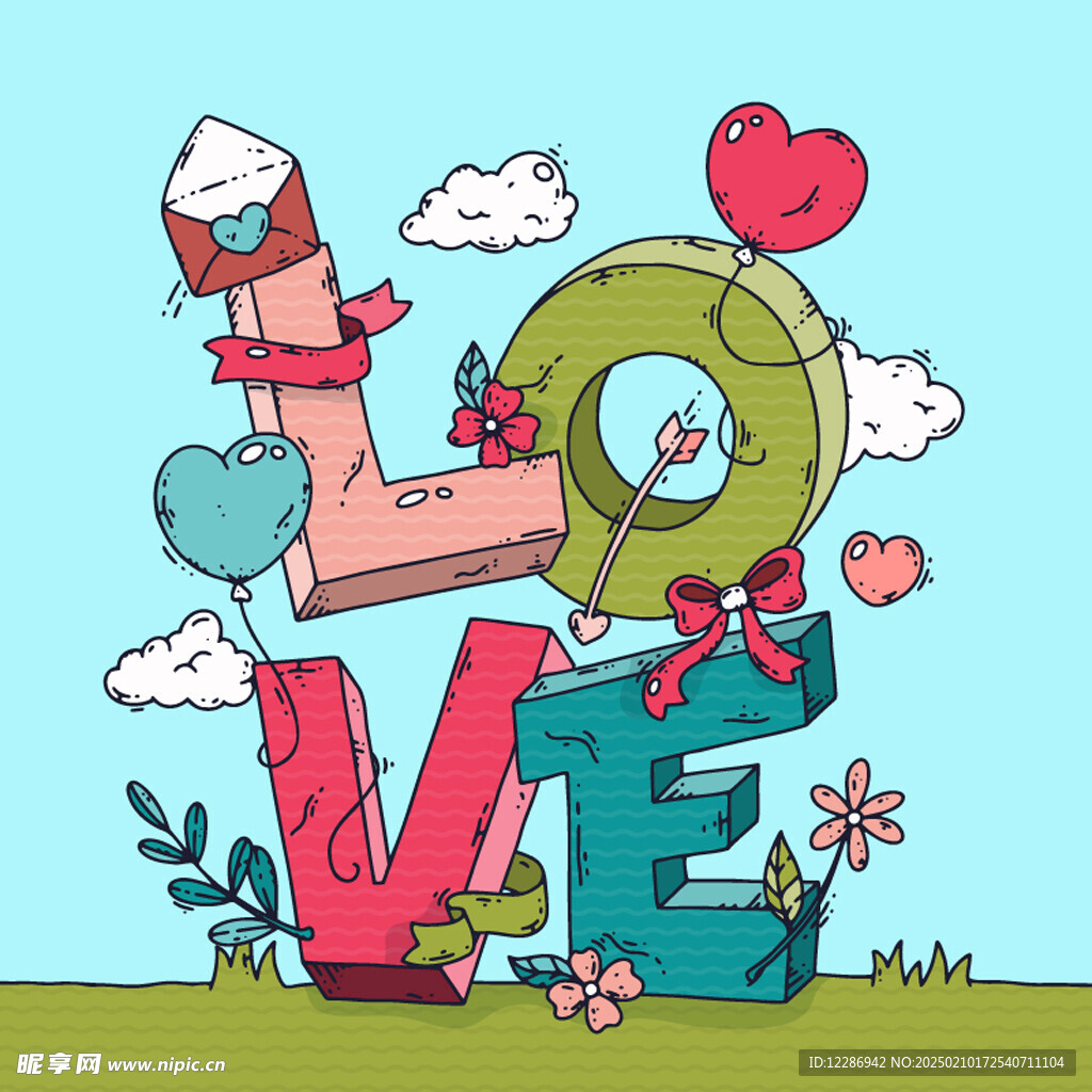 情人节插画