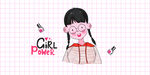 卡通女孩