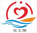 社工潮LOGO