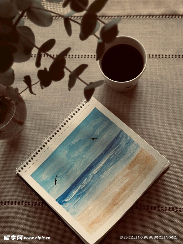 咖啡