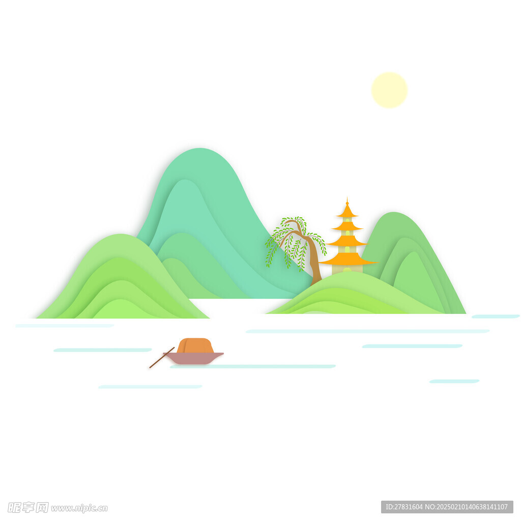 青山绿水插画
